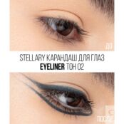 Карандаш для век Stellary Eyeliner 02 1,35г 3143833 фото 3