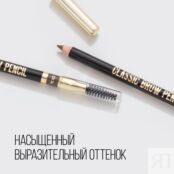 Карандаш для бровей с аппликатором Stellary Eyebrow Pencil 100 1,35г 3143837 фото 2