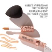 Консилер для лица Stellary Super Cover Concealer 01 5мл 3143797 фото 2