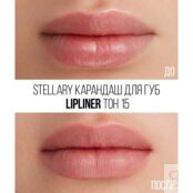 Карандаш для губ Stellary Lipliner 15 1,35г 3143871 фото 2