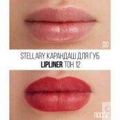 Карандаш для губ Stellary Lipliner 12 1,35г 3143870 фото 3