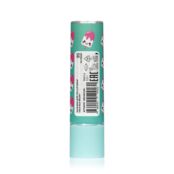 Бальзам для губ Beauty Bomb Bla-bla-balm 04 3,5г 3144401 фото 2