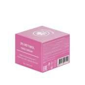 Антивозрастной крем для лица с ретинолом NSC Liftactiv Retinol Cream 50мл 3144807 фото 3