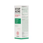 Крем для лица против несовершенств Hiskin Stop Acne AHA + BHA + Tea tree 50 3144830 фото 2