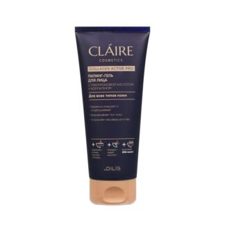 Пилинг - гель для лица с гиалуроновой кислотой и коллагеном Claire Cosmetic