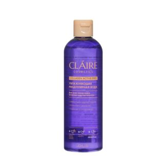 Увлажняющая мицеллярная вода Claire Cosmetics Collagen Active Pro 400мл