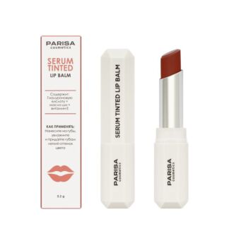 Оттеночный бальзам для губ Parisa Cosmetics Serum Tinted Lip Balm 04 3,2г