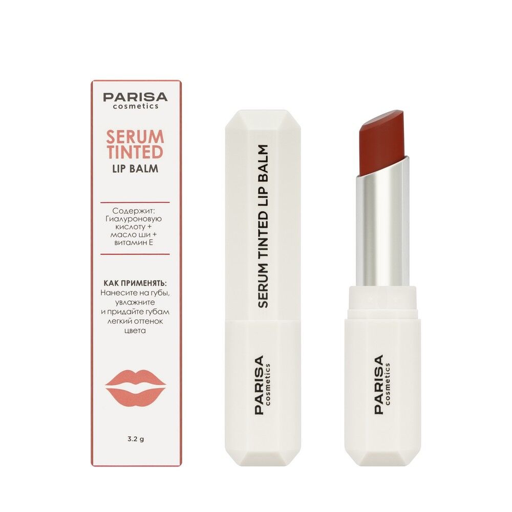 Оттеночный бальзам для губ Parisa Cosmetics Serum Tinted Lip Balm 04 3,2г 3144970 фото 1