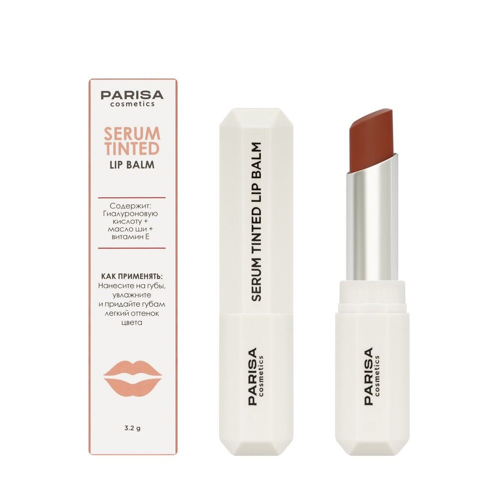 Оттеночный бальзам для губ Parisa Cosmetics Serum Tinted Lip Balm 02 3,2г 3144968 фото 1