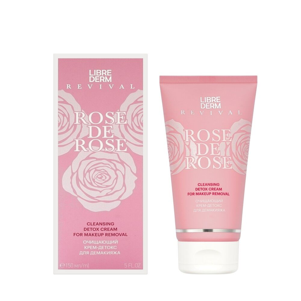 Очищающий крем - детокс для демакияжа Librederm Rose De Rose 150мл 3145793 фото 1