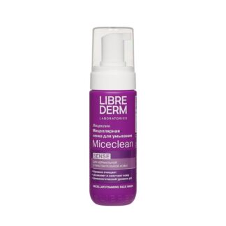 Мицеллярная пенка для умывания Librederm Miceclean Sense для нормальной и ч