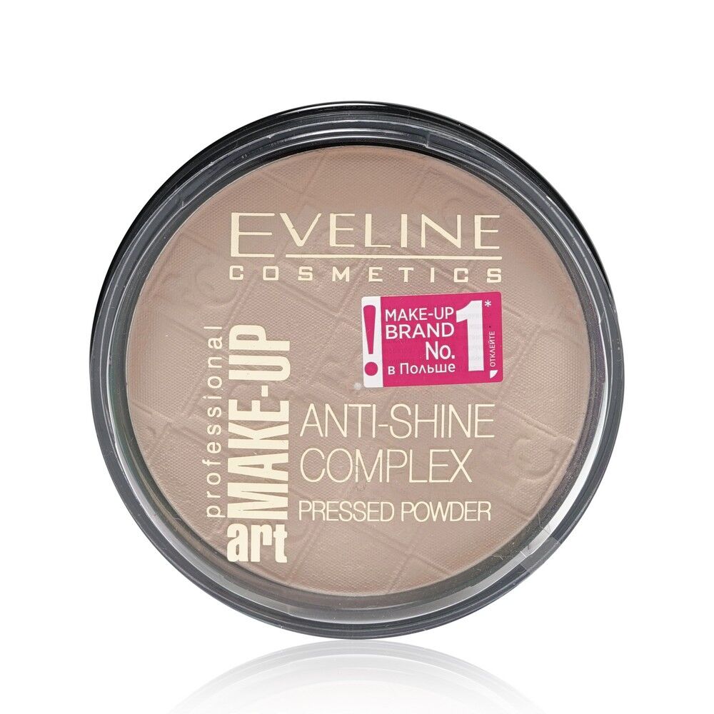 Пудра для лица Eveline Anti-Shine Complex Pressed Powder 35 , Golden beige 3134281 фото 1