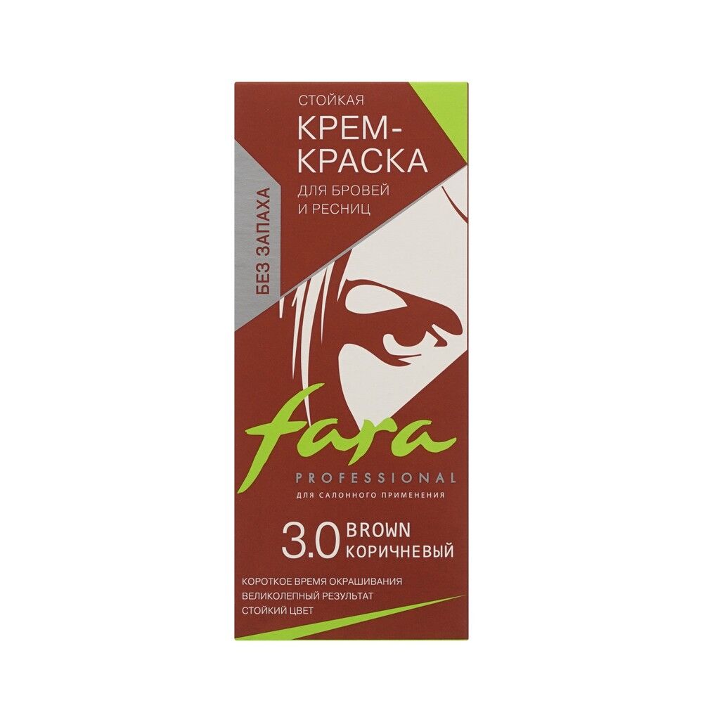 Стойкая крем - краска для бровей и ресниц без запаха Fara 3.0 Коричневый 30 3147315 фото 1