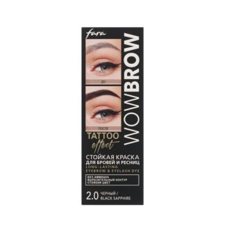 Стойкая краска для бровей и ресниц с эффектом татуажа Fara WOW Brow Tattoo