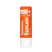 Вазелин для губ Galant Cosmetic Active Formula " восстановление " Panthenol 3146780 фото 4