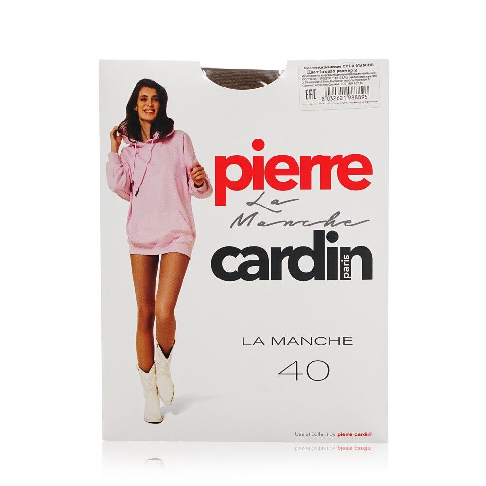 Женские колготки Pierre Cardin La Manche 40den Bronzo 2 размер 3049149 фото 1