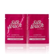 Шугаринг - полоски для зоны бикини и подмышек Carelax Silk Touch " Sugaring 3127413 фото 3