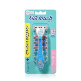 Женские кассеты для бритья Carelax Silk Touch Sensitive 3 лезвия 4шт + стан