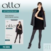 Женские хлопковые колготки Atto Cotton 70den Черный 5 размер 3139976 фото 5