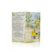 Женская туалетная вода Brocard Nettare Di Felicita " Limoncello " 100мл 3140305 фото 3