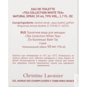 Женская туалетная вода Christine Lavoisier Tea Collection " White Tea " 50м 3142977 фото 5