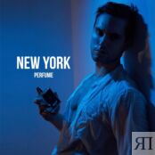 Мужская туалетная вода New York Perfume One 90мл 3145670 фото 4