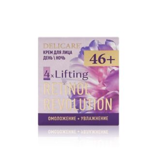 Крем для лица день/ночь Delicare Retinol Revolution 46+ 50мл