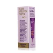 Крем - филлер для век Delicare Retinol Revolution 65+ 20мл 3142385 фото 3