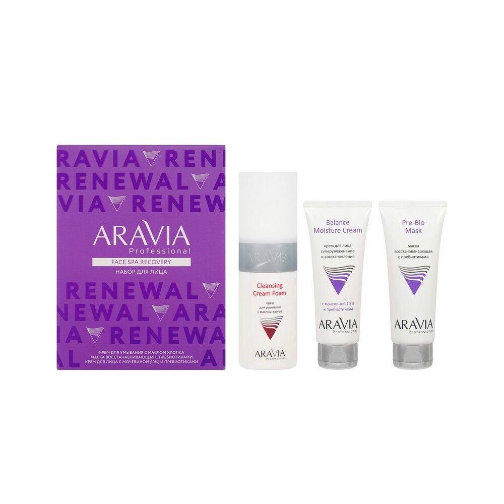 Женский набор для ухода за кожей лица Aravia Professional Face Spa Recovery 3147531 фото 1