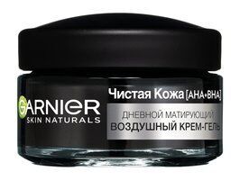 Матирующий дневной крем-гель для проблемной кожи лица Garnier Skin Naturals