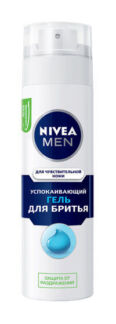 Гель для бритья для чувствительной кожи Nivea Men Успокаивающий