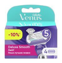 Набор из четырех сменных кассет к бритве Gillette Venus Swirl 5 Extra Smoot