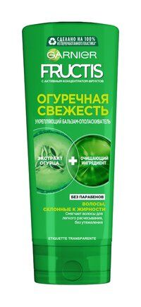 Бальзам для волос, склонных к жирности Garnier Fructis Огуречная свежесть У фото 1