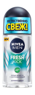 Шариковый дезодорант-антиперспирант с кактусовой водой Nivea Men Fresh Kick