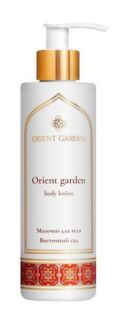 Молочко для тела с ароматом восточного сада Orient Garden Orient Garden Bod