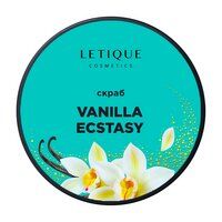 Скраб для тела с комплексом масел и ароматом ванили Letique Vanilla Ecstazy фото 1