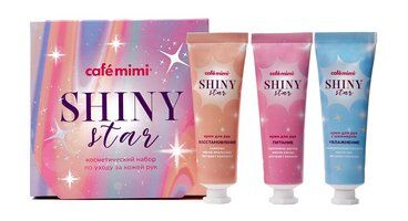 Набор для ухода за кожей рук Cafemimi Shiny Star Set фото 1