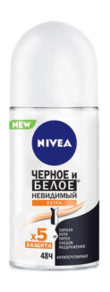 Шариковый дезодорант-антиперспирант Nivea Черное и белое Невидимый Extra