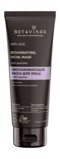 Омолаживающая маска против мимических морщин Botavikos Anti-Age Mask Agains