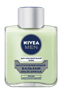 Бальзам после бритья для чувствительной кожи Nivea Men Восстанавливающий ба