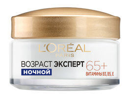 Ночной крем для лица L'Oreal Trio Active Возраст Эксперт от 65 лет