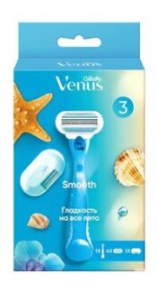 Станок для бритья со сменными кассетами и чехлом Gillette Venus Smooth 4 wi