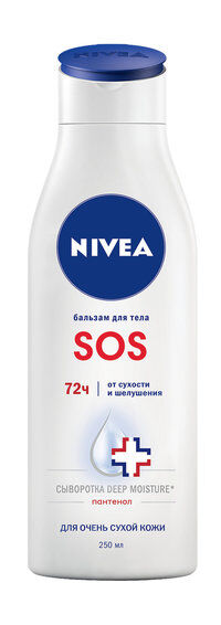 Бальзам для тела Nivea SOS фото 1