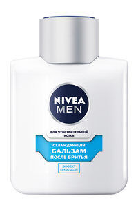 Охлаждающий бальзам после бритья для чувствительной кожи Nivea Men