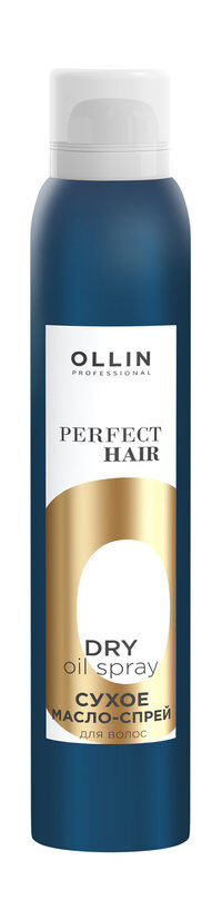 Сухое масло-спрей для волос Ollin Professional Perfect Hair Dry Oil Spray фото 1