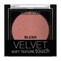 Румяна для лица с легким шиммером Belor Design Velvet Touch Face Blush фото 1