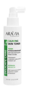 Успокаивающий тоник для чувствительной кожи головы Aravia Professional Calm