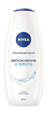 Увлажняющий гель-уход для душа с маслом миндаля Nivea Увлажнение и Забота фото 1