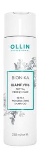 Шампунь для увлажнения волос Ollin Professional Bionika Extra Moisturizing