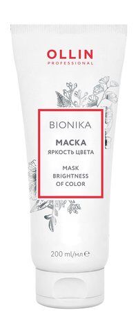 Маска для поддержания цвета окрашенных волос Ollin Professional Bionika Bri фото 1